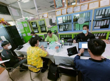 เข้าแนะนำการจัดทำรายละเอียดข้อมูลและรวบรวมเอกสารประกอบการพิจารณาการประชุมคัดเลือกสหกรณ์และกลุ่มเกษตรกรดีเด่นแห่งชาติ ... พารามิเตอร์รูปภาพ 2