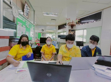 เข้าแนะนำการจัดทำรายละเอียดข้อมูลและรวบรวมเอกสารประกอบการพิจารณาการประชุมคัดเลือกสหกรณ์และกลุ่มเกษตรกรดีเด่นแห่งชาติ ... พารามิเตอร์รูปภาพ 3