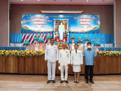 เข้าร่วมพิธีทำบุญตักบาตรถวายพระราชกุศล พิธีทางศาสนามหามงคล ... พารามิเตอร์รูปภาพ 1