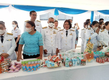 เข้าร่วมพิธีทำบุญตักบาตรถวายพระราชกุศล พิธีทางศาสนามหามงคล ... พารามิเตอร์รูปภาพ 1