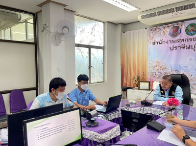 ประชุมคณะกรรมการคัดเลือกสหกรณ์และกลุ่มเกษตรกรดีเด่นแห่งชาติ ... พารามิเตอร์รูปภาพ 1
