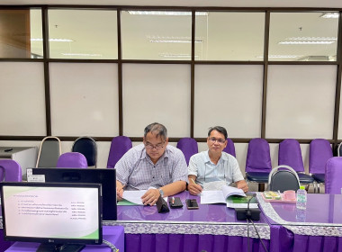 ประชุมคณะกรรมการคัดเลือกสหกรณ์และกลุ่มเกษตรกรดีเด่นแห่งชาติ ... พารามิเตอร์รูปภาพ 3