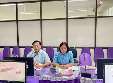 ประชุมคณะกรรมการคัดเลือกสหกรณ์และกลุ่มเกษตรกรดีเด่นแห่งชาติ ... พารามิเตอร์รูปภาพ 4
