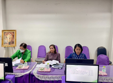 ประชุมคณะกรรมการคัดเลือกสหกรณ์และกลุ่มเกษตรกรดีเด่นแห่งชาติ ... พารามิเตอร์รูปภาพ 6