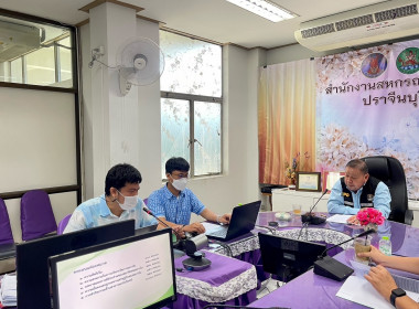 ประชุมคณะกรรมการคัดเลือกสหกรณ์และกลุ่มเกษตรกรดีเด่นแห่งชาติ ... พารามิเตอร์รูปภาพ 7