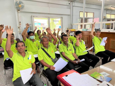 เข้าร่วมประชุมคณะกรรมการดำเนินการ ของสหกรณ์การเกษตรนาดี ... พารามิเตอร์รูปภาพ 1