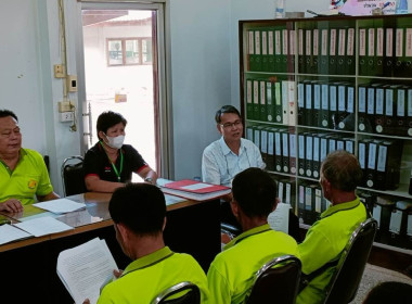 เข้าร่วมประชุมคณะกรรมการดำเนินการ ของสหกรณ์การเกษตรนาดี ... พารามิเตอร์รูปภาพ 1