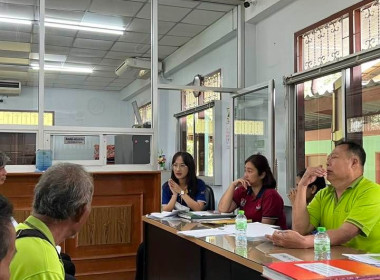 เข้าร่วมประชุมคณะกรรมการดำเนินการ ของสหกรณ์การเกษตรนาดี ... พารามิเตอร์รูปภาพ 2