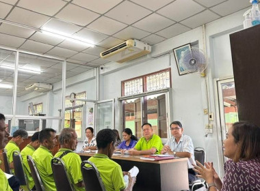 เข้าร่วมประชุมคณะกรรมการดำเนินการ ของสหกรณ์การเกษตรนาดี ... พารามิเตอร์รูปภาพ 3