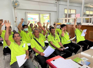 เข้าร่วมประชุมคณะกรรมการดำเนินการ ของสหกรณ์การเกษตรนาดี ... พารามิเตอร์รูปภาพ 4