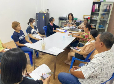 เข้าร่วมประชุมคณะกรรมการดำเนินการ ... พารามิเตอร์รูปภาพ 2