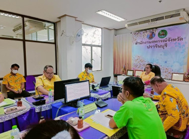 จัดประชุมคณะอนุกรรมการพิจารณาเงินกู้กองทุนพัฒนาสหกรณ์ ... พารามิเตอร์รูปภาพ 1