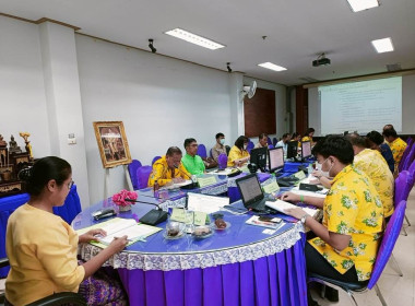 จัดประชุมคณะอนุกรรมการพิจารณาเงินกู้กองทุนพัฒนาสหกรณ์ ... พารามิเตอร์รูปภาพ 2