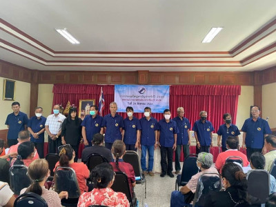 เข้าร่วมประชุมใหญ่สามัญประจำปีสิ้นสุด 31 มีนาคม 2566 ... พารามิเตอร์รูปภาพ 1