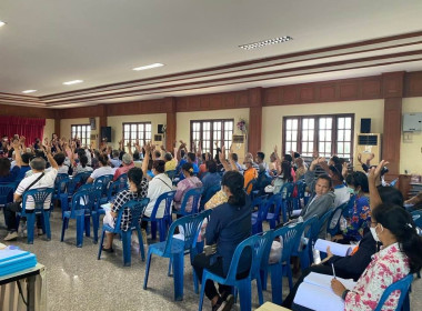 เข้าร่วมประชุมใหญ่สามัญประจำปีสิ้นสุด 31 มีนาคม 2566 ... พารามิเตอร์รูปภาพ 1