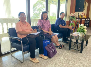 เข้าร่วมประชุมใหญ่สามัญประจำปีสิ้นสุด 31 มีนาคม 2566 ... พารามิเตอร์รูปภาพ 2
