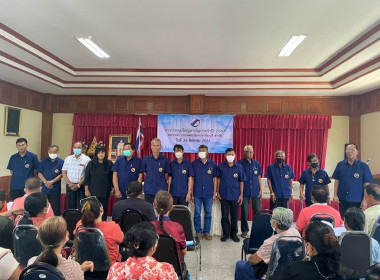 เข้าร่วมประชุมใหญ่สามัญประจำปีสิ้นสุด 31 มีนาคม 2566 ... พารามิเตอร์รูปภาพ 3