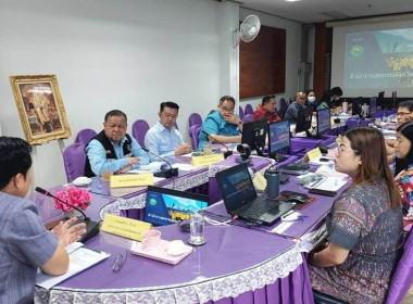 ประชุมติดตามผลการปฏิบัติราชการสำนักงานสหกรณ์จังหวัดปราจีนบุรี เขตตรวจราชการที่ 8 และ 9 ... พารามิเตอร์รูปภาพ 4