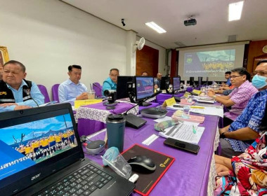 ประชุมติดตามผลการปฏิบัติราชการสำนักงานสหกรณ์จังหวัดปราจีนบุรี เขตตรวจราชการที่ 8 และ 9 ... พารามิเตอร์รูปภาพ 6