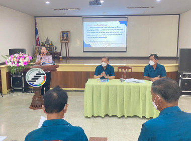 ประชุมใหญ่สามัญประจำปี 2565 สหกรณ์การเกษตรประจันตคาม จำกัด ... พารามิเตอร์รูปภาพ 1