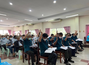 ประชุมใหญ่สามัญประจำปี 2565 สหกรณ์การเกษตรประจันตคาม จำกัด ... พารามิเตอร์รูปภาพ 2