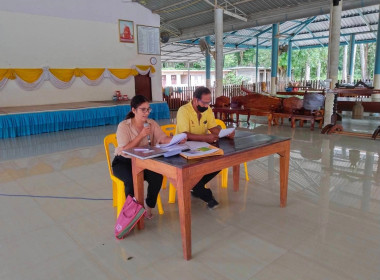 ประชุมใหญ่สามัญประจำปี 2566 กลุ่มเกษตรกรทำนาไผ่ชะเลือด พารามิเตอร์รูปภาพ 2