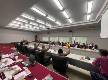 ประชุมคณะกรรมการดำเนินการสหกรณ์ออมทรัพย์ตำรวจภูธรจังหวัดปราจีนบุรี จำกัด ... พารามิเตอร์รูปภาพ 1