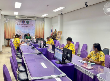 ประชุมคณะทำงานส่งเสริมพัฒนาอาชีพและการตลาด ... พารามิเตอร์รูปภาพ 2