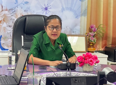 ประชุมคณะทำงานส่งเสริมพัฒนาอาชีพและการตลาด ... พารามิเตอร์รูปภาพ 1