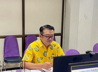 ประชุมคณะทำงานส่งเสริมพัฒนาอาชีพและการตลาด ... พารามิเตอร์รูปภาพ 5