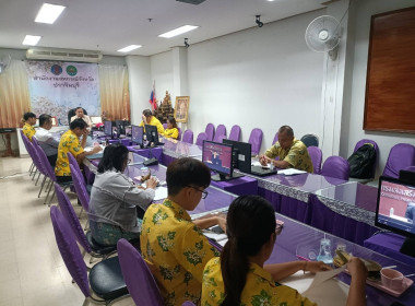 ประชุมเรื่องแนวทางการขอรับการสนับสนุนงบประมาณหมวดเงินอุดหนุนจากภาครัฐฯ ... พารามิเตอร์รูปภาพ 2