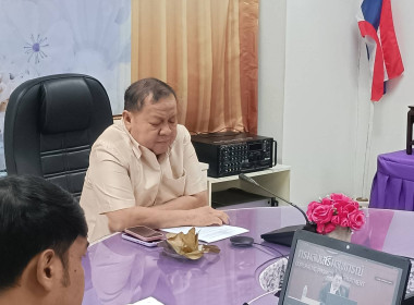 ประชุมเรื่องแนวทางการขอรับการสนับสนุนงบประมาณหมวดเงินอุดหนุนจากภาครัฐฯ ... พารามิเตอร์รูปภาพ 1