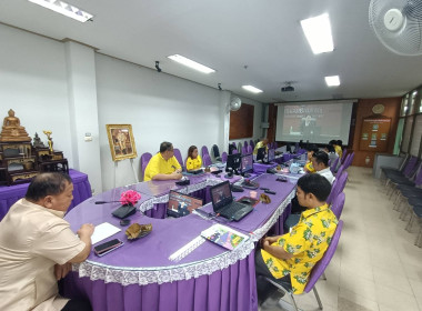 ประชุมเรื่องแนวทางการขอรับการสนับสนุนงบประมาณหมวดเงินอุดหนุนจากภาครัฐฯ ... พารามิเตอร์รูปภาพ 4