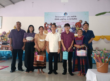 เข้าร่วมโครงการเข้าพรรษา ผู้ว่าฯ พาเข้าวัด หิ้วปิ่นโต ... พารามิเตอร์รูปภาพ 2