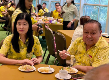 เข้าร่วมกิจกรรมสภากาแฟจังหวัดปราจีนบุรี ประจำเดือนกันยายน ... พารามิเตอร์รูปภาพ 4