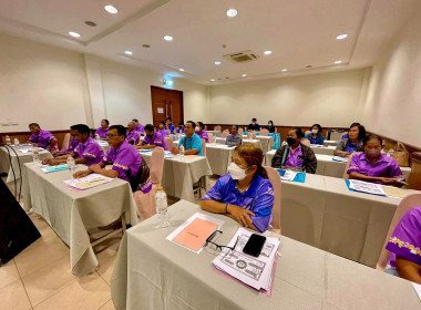 โครงการศึกษาอบรมเชิงปฏิบัติการเพื่อพัฒนาศักยภาพคณะกรรมการและฝ่ายจัดการ สหกรณ์การเกษตรนาดี จำกัด ... พารามิเตอร์รูปภาพ 5