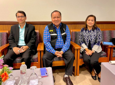 โครงการศึกษาอบรมเชิงปฏิบัติการเพื่อพัฒนาศักยภาพคณะกรรมการและฝ่ายจัดการ สหกรณ์การเกษตรนาดี จำกัด ... พารามิเตอร์รูปภาพ 2