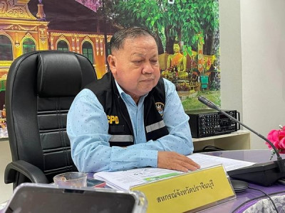 ประชุมประจำเดือน ตุลาคม ครั้งที่ 6/2566 พารามิเตอร์รูปภาพ 1