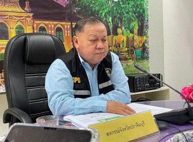 ประชุมประจำเดือน ตุลาคม ครั้งที่ 6/2566 พารามิเตอร์รูปภาพ 1