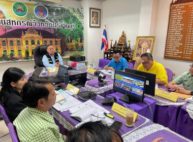 ประชุมประจำเดือน ตุลาคม ครั้งที่ 6/2566 พารามิเตอร์รูปภาพ 3