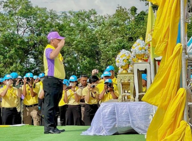 กิจกรรมจิตอาสาเนื่องในวันคล้ายวันสวรรคตพระบาทสมเด็จพระบรมชนกาทิเบศร มหาภูมิพลอดุลยเดชมหาราชบรมนาถบพิตร “ วันนวมินทรมหาราช” 13 ตุลาคม 2566 ... พารามิเตอร์รูปภาพ 1