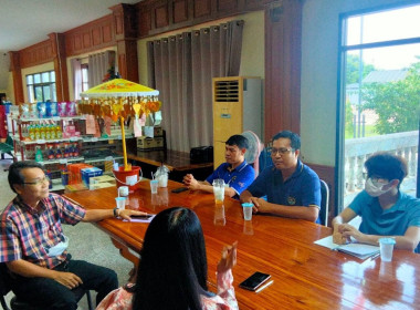 เข้าแนะนำและส่งเสริมการใช้ประโยชน์ของอุปกรณ์การตลาดของสหกรณ์ พารามิเตอร์รูปภาพ 3