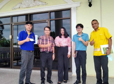 เข้าแนะนำและส่งเสริมการใช้ประโยชน์ของอุปกรณ์การตลาดของสหกรณ์ พารามิเตอร์รูปภาพ 1