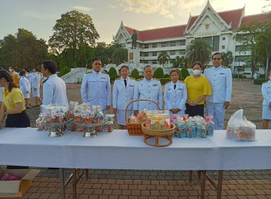 กิจกรรมเนื่องในวันคล้ายวันสวรรคต ... พารามิเตอร์รูปภาพ 1