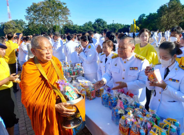 กิจกรรมเนื่องในวันคล้ายวันสวรรคต ... พารามิเตอร์รูปภาพ 2