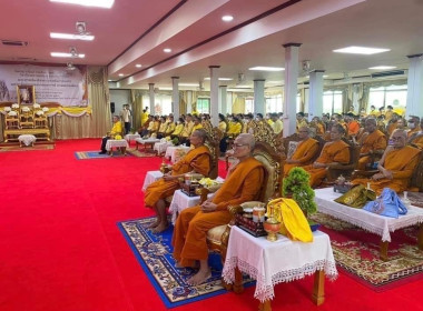 พิธีสวดพระพุทธมนต์ถวายเป็นพระราชกุศลแด่ ... พารามิเตอร์รูปภาพ 3