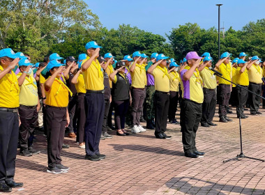 เข้าร่วมกิจกรรมจิตอาสาพัฒนาทำความสะอาดศูนย์ราชการจังหวัดปราจีนบุรี ... พารามิเตอร์รูปภาพ 1