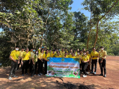 ร่วมจัดกิจกรรมวันรักต้นไม้ประจำปีของชาติ พ.ศ.2566 พารามิเตอร์รูปภาพ 1