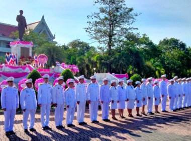 พิธีวางพวงมาลาถวายราชสักการะพระบรมราชานุสาวรีย์ ... พารามิเตอร์รูปภาพ 2