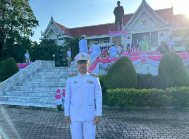 พิธีวางพวงมาลาถวายราชสักการะพระบรมราชานุสาวรีย์ ... พารามิเตอร์รูปภาพ 4